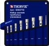  SBSS7TB Набор ключей трубчатых усиленных в сумке, 6-19 мм, 7 предметов SBSS7TB