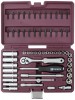 Thorvik TS057 Набор инструмента 1/4"DR, 57 предметов TS057