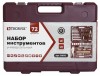 Thorvik TS072 Набор инструмента универсальный 1/4", 1/2"DR, 72 предмета TS072