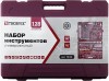  TS128 Набор инструмента универсальный 1/4", 1/2"DR, 128 предметов TS128
