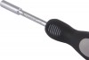 S1H23 Рукоятка отверточная для бит 1/4" S1H23