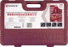 Thorvik UTS0077 Набор инструмента универсальный 1/4", 1/2"DR, 77 предметов UTS0077