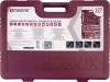  UTS0127 Набор инструмента универсальный 1/4", 1/2"DR, 127 предметов UTS0127