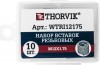  WTRI12175 Набор вставок резьбовых M12x1.75, 10 предметов WTRI12175