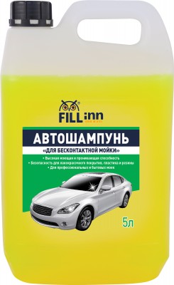 FILL inn FL032 Автошампунь "Для бесконтактной мойки", 5 л FL032