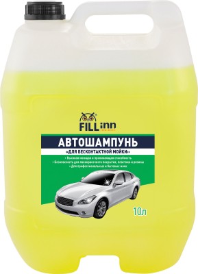  FL072 Автошампунь "Для бесконтактной мойки", 10 л FL072