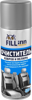 FILL inn FL013 Очиститель ковров и велюра, 520 мл (аэрозоль) FL013