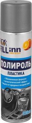 FILL inn FL012 Полироль пластика (для приборной панели) апельсин, 335 мл (аэрозоль) FL012