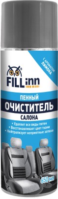 FILL inn FL052 Пенный очиститель салона, 650 мл FL052