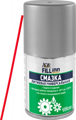 FILL inn FL118 Смазка литиевая, 140 мл (аэрозоль) FL118