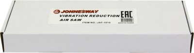 Jonnesway JAT-1010 Ножовка пневматическая 10000 цикл./мин., ход 10 мм JAT-1010