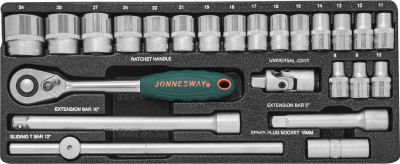 Jonnesway S04H4724S Набор головок торцевых 1/2"DR, 8-34 мм, 24 предмета S04H4724S