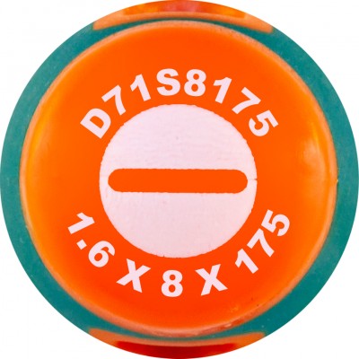  D71S8175 Отвертка стержневая шлицевая ANTI-SLIP GRIP, SL8.0х175 мм D71S8175