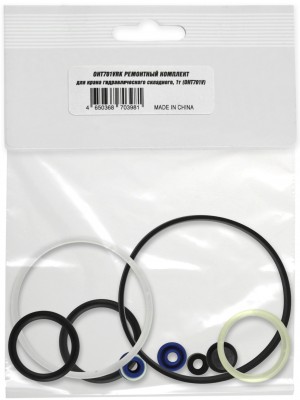 Ombra OHT701VRK Ремонтный комплект для крана гидравлического складного г/п 1 т OHT701VRK