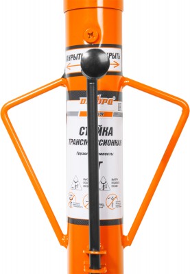 Ombra OHT310V Стойка трансмиссионная г/п 1т OHT310V