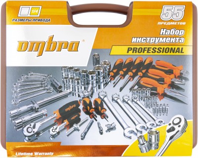 Ombra OMT55S Набор инструмента универсальный 1/4", 1/2"DR, 55 предметов OMT55S
