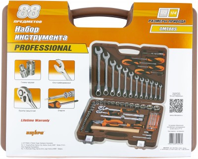 Ombra OMT88S Набор инструмента универсальный 1/4", 1/2"DR, 88 предметов OMT88S