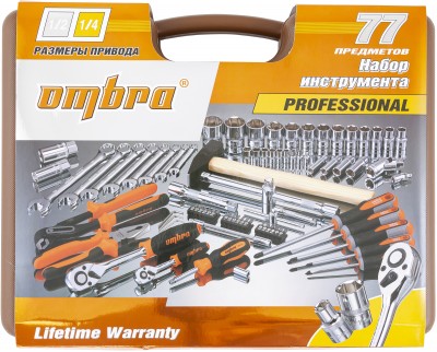 Ombra OMT77S Набор инструмента универсальный 1/4", 1/2"DR, 77 предметов OMT77S