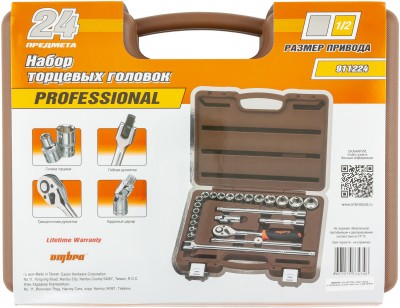 Ombra 911224 Набор головок торцевых с аксессуарами 1/2"DR, 8-32 мм, 24 предмета 911224