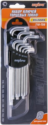Ombra 953009 Набор ключей торцевых TORX® Т10-T50, 9 предметов 953009