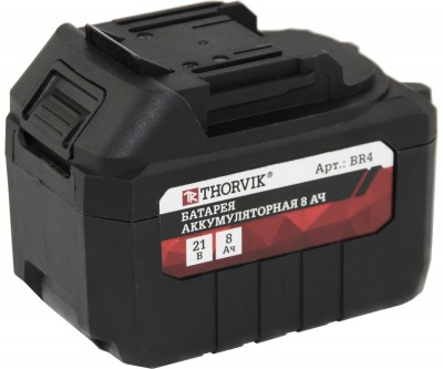 Thorvik BR4 Батарея аккумуляторная 8 Ач, для BBIW342400, BBIW012400 BR4