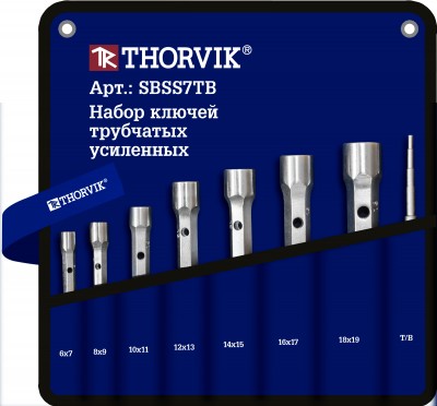  SBSS7TB Набор ключей трубчатых усиленных в сумке, 6-19 мм, 7 предметов SBSS7TB
