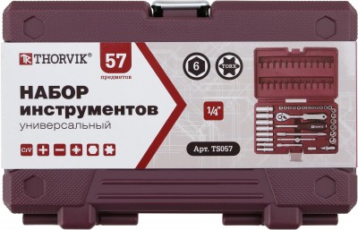 Thorvik TS057 Набор инструмента 1/4"DR, 57 предметов TS057