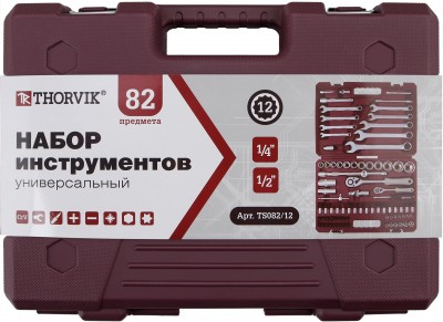  TS082/12 Набор инструмента универсальный 1/4", 1/2"DR с головками торцевыми 12-гранными, 82 предмета TS082/12