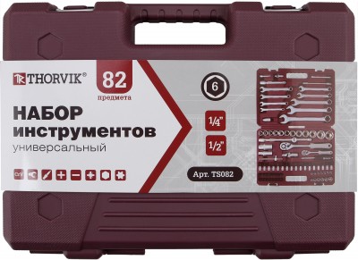 Thorvik TS082 Набор инструмента универсальный 1/4", 1/2"DR, 82 предмета TS082
