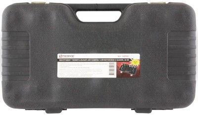 Thorvik APPS26 Инструмент универсальный для замены сайлентблоков в наборе, 44-82 мм, 26 предметов APPS26