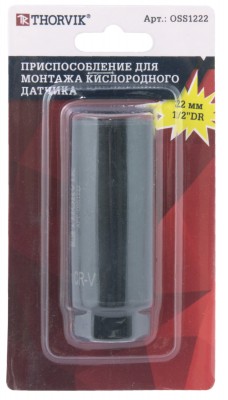 Thorvik OSS1222 Приспособление для монтажа кислородного датчика 22 мм OSS1222