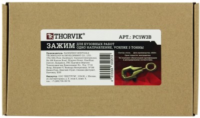 Thorvik PC1W3B Зажим для кузовных работ одно направление, усилие 3 тонны PC1W3B