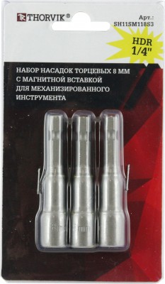 Thorvik SH11SM118S3 Набор насадок торцевых 8 мм с магнитной вставкой для механизированного инструмента HDR 1/4", 3 предмета SH11SM118S3
