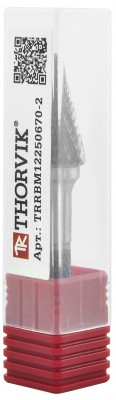 Thorvik TRRBM08170662-2  Борфреза твердосплавная коническая, тип M, 8 мм, двойная насечка, в боксе TRRBM08170662-2