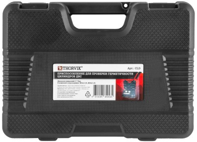 Thorvik CLD Приспособление для проверки герметичности цилиндров ДВС CLD