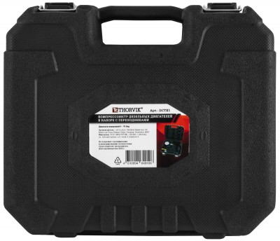 Thorvik DCTK1 Компрессометр дизельных двигателей в наборе с переходниками DCTK1