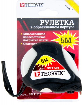  SMT519 Рулетка в обрезиненном корпусе, 5 м SMT519