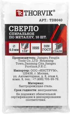Thorvik TDB040 Сверло спиральное по металлу HSS, d4.0 мм TDB040