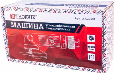 Thorvik AAG0510 Машинка углошлифовальная пневматическая 10000 об/мин., 125 мм AAG0510