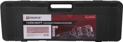 Thorvik AIWS125M Гайковерт пневматический 1"DR 4000 об/мин., 2600 Нм, и головки торцевые ударные 1"DR 32, 33 мм AIWS125M