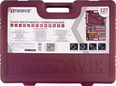  UTS0127 Набор инструмента универсальный 1/4", 1/2"DR, 127 предметов UTS0127
