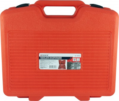 Thorvik RPTS18 Набор для тестирования герметичности системы охлаждения, 18 предметов RPTS18