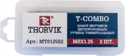 Thorvik MT1415S2 Набор метчиков T-COMBO двухпроходных ручных универсальных М14х1.5, HSS-G, 2 шт. MT1415S2