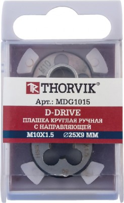 Thorvik MDG508 Плашка D-DRIVE круглая ручная с направляющей в наборе М5х0.8, HSS, Ф25х9 мм MDG508