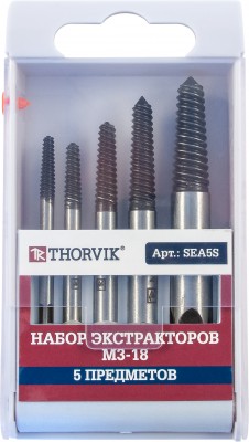  SEA5S Набор экстракторов М3-18, 5 предметов SEA5S