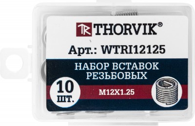 Thorvik WTRI12125 Набор вставок резьбовых M12x1.25, 10 предметов WTRI12125