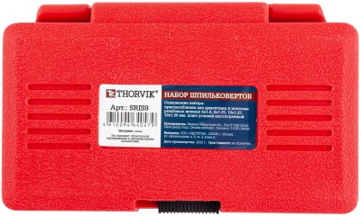 Thorvik SRIS9 Набор шпильковертов М6-М10, 9 предметов SRIS9