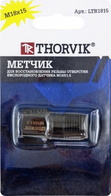 Thorvik LTR1815 Метчик для восстановления резьбы отверстия кислородного датчика M18x1.5 LTR1815
